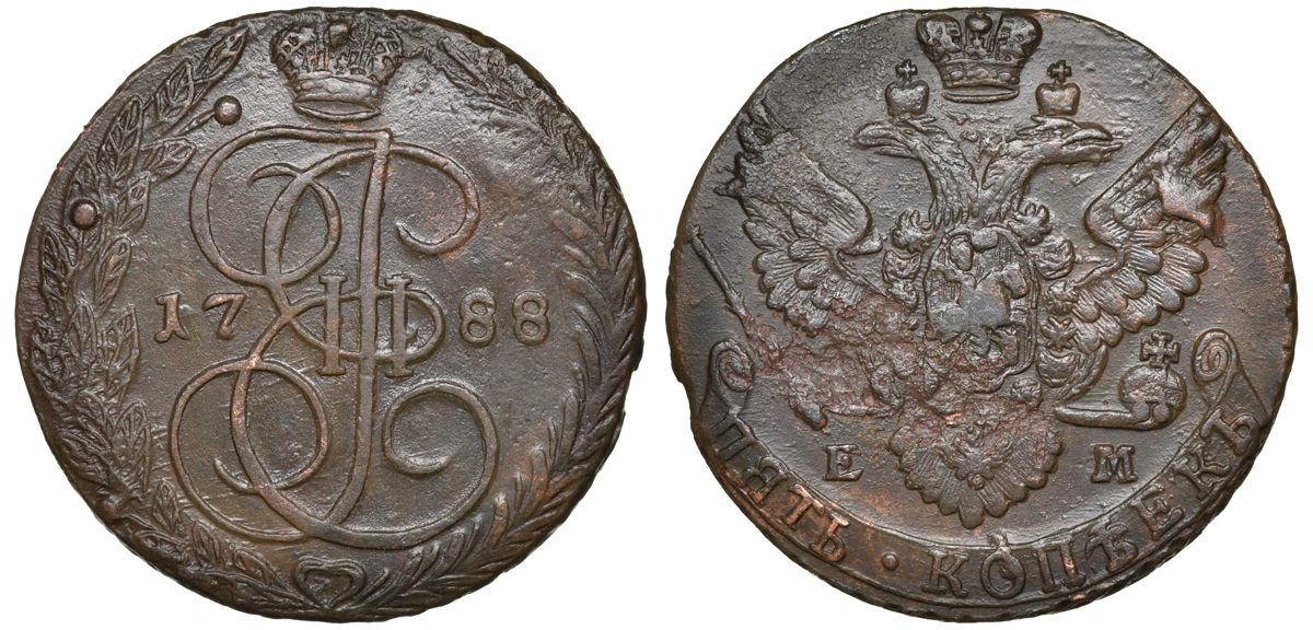 Россия 5 копеек 1788 ЕМ, Екатерина II (1762-1796), вензель и корона больше Биткин 642 медь 1103-6-23