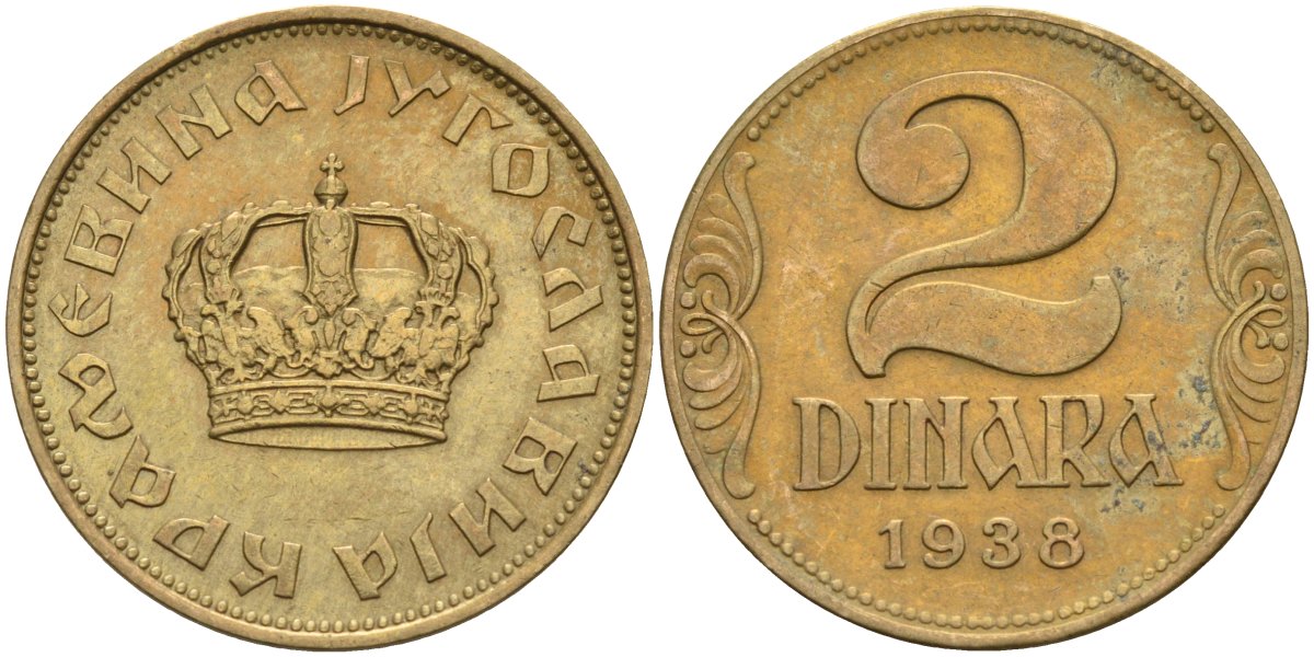 Югославия 2 динара 1938 Петар II, малая корона KM 21 алюминиевая бронза aUNC 4589-344