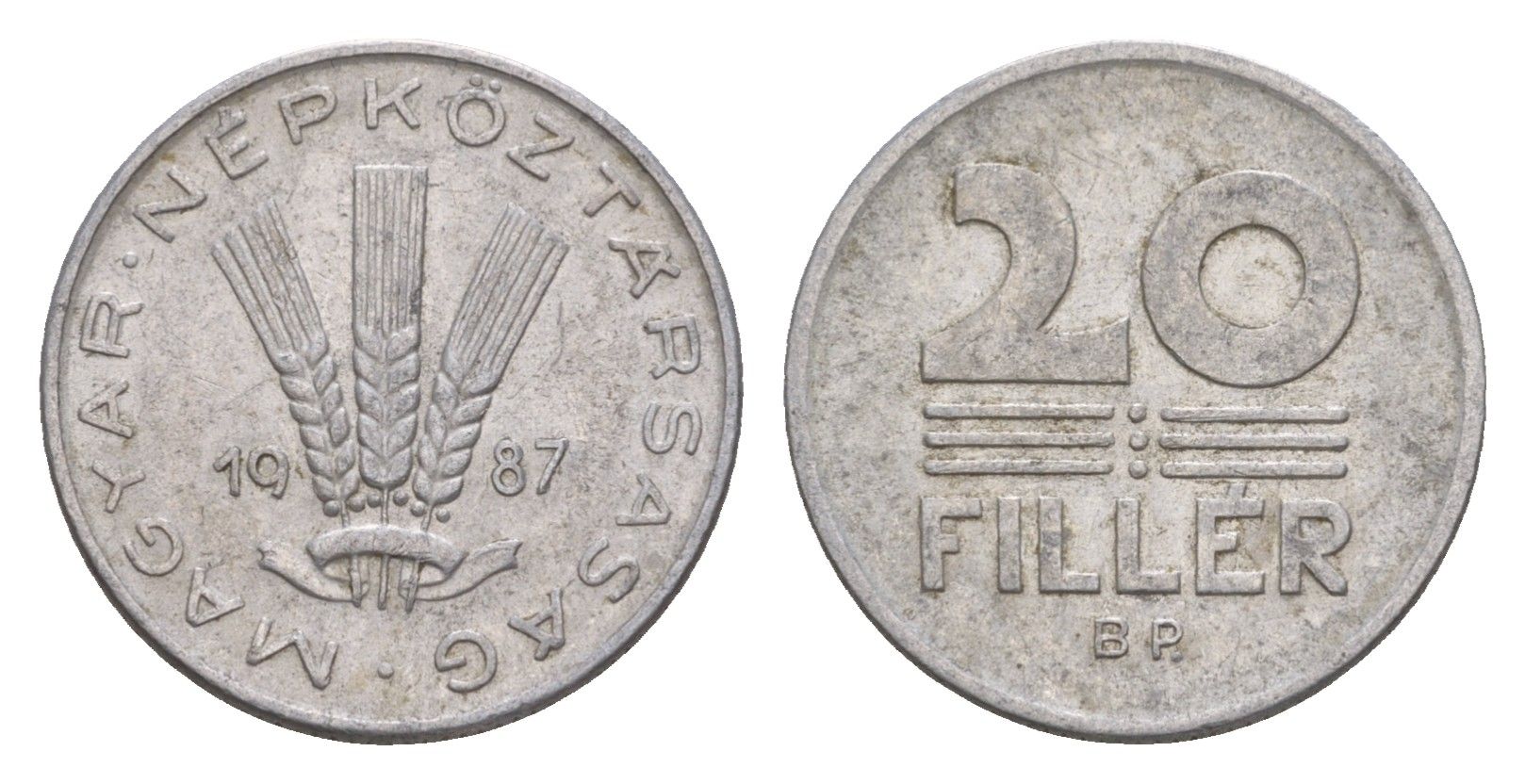 Венгрия 20 филлеров 1987 BP KM 573 алюминий 4658-636