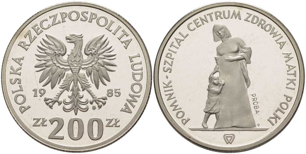 ПОЛЬША 200 ЗЛОТЫХ 1985 центр здоровья польских матерей, пробный выпуск, PROBE, тираж 37300 экземпляров, в оригинальной пластиковой коробке KM Pr515 сталь плакированная никелем UNC 5-3-1-165