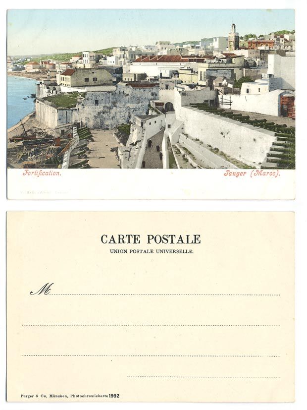МАРОККО ТАНЖЕР УКРЕПЛЕНИЯ - до 1917 153-11-22