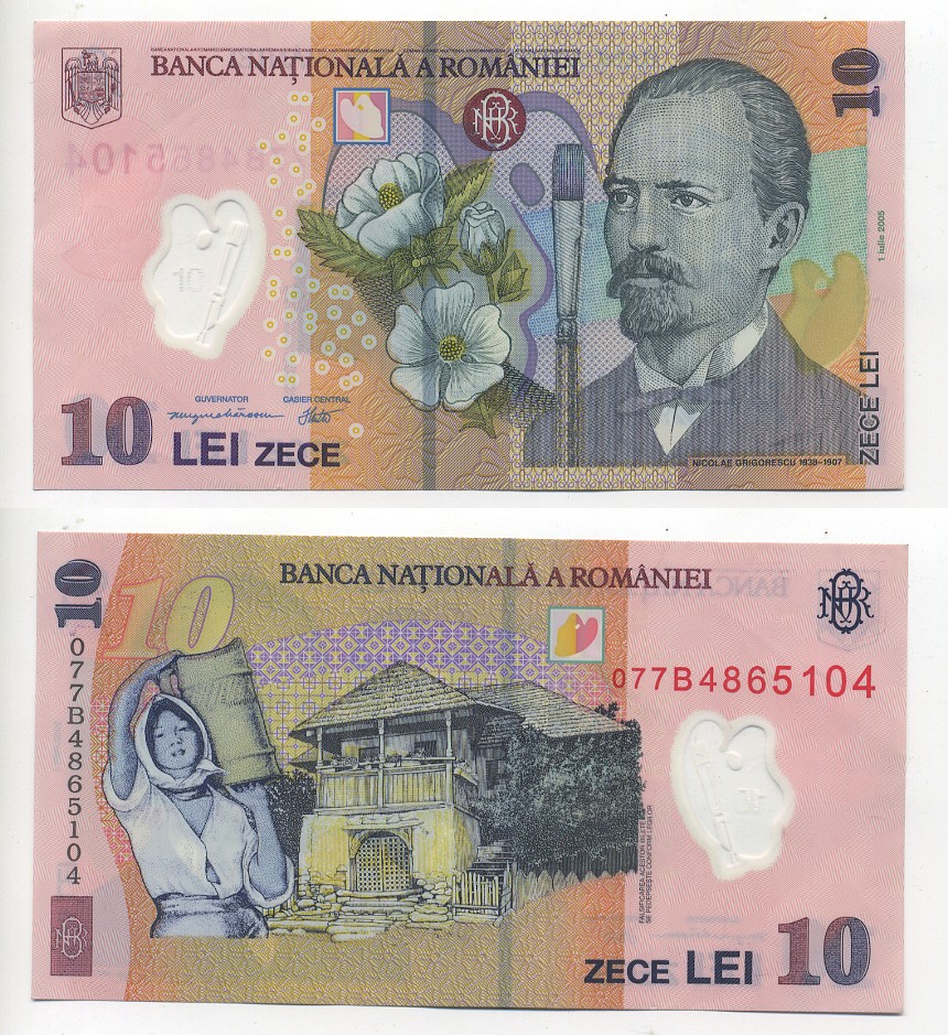Румыния 10 леев 2005 (2007) Николае Григореску Pick 119 c пластик 7217-16-1