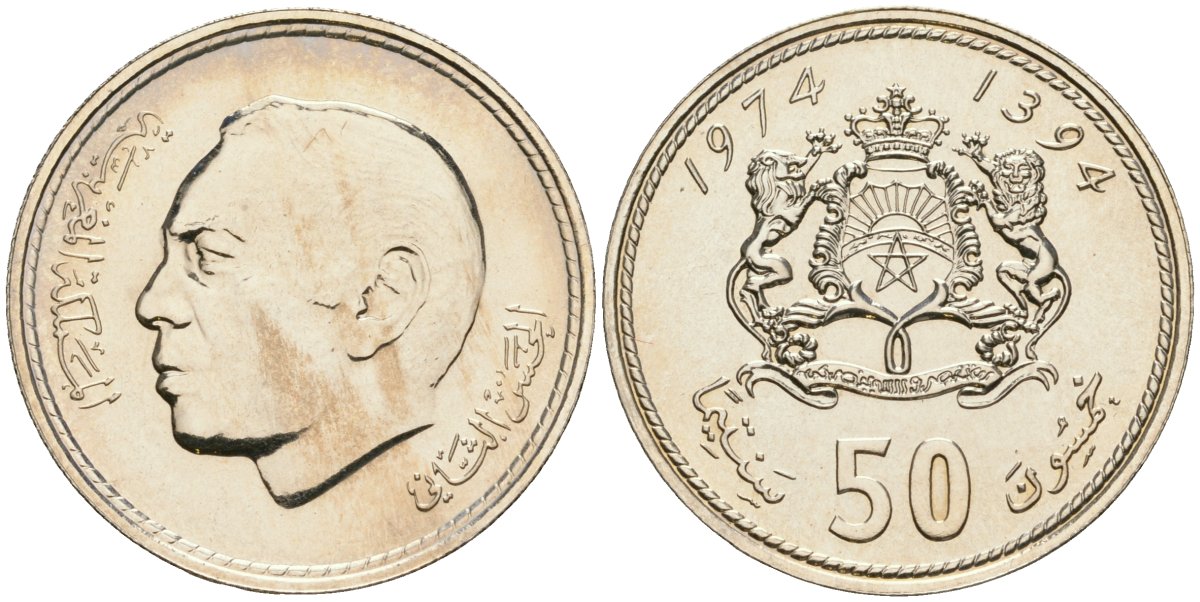 Марокко 50 сантимов 1974 АН 1394, Аль Хассан II (1962-1999) KM 62 медно-никель UNC 4592-825