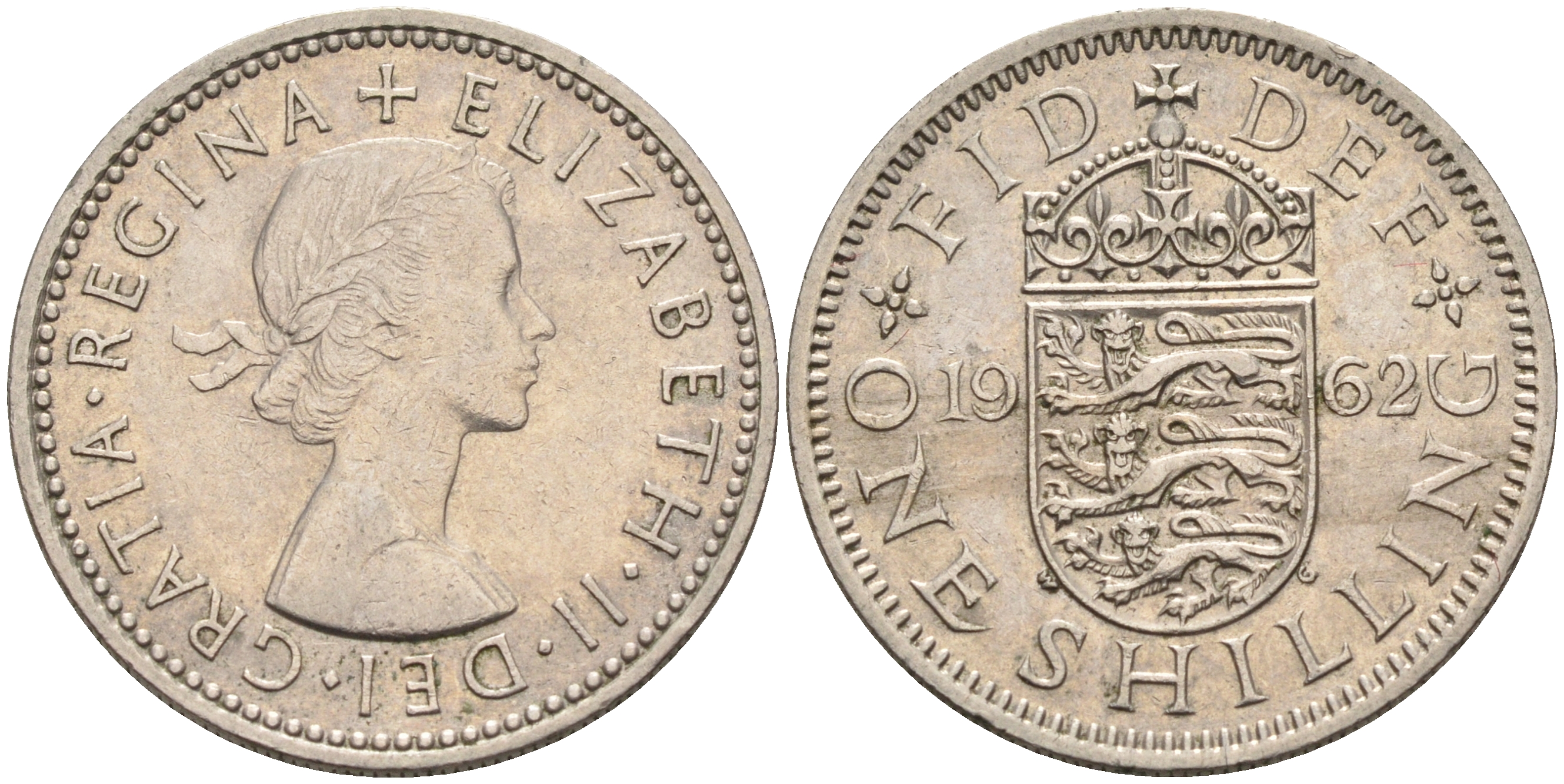 Великобритания 1 шиллинг 1962 Елизавета II (1952-2022), Английский герб KM 904, Spink 4147 медно-никель    4595-852