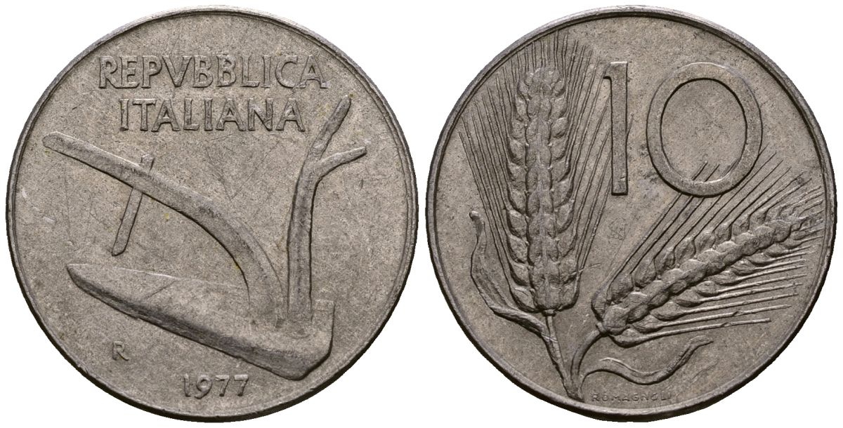 Италия 10 лир 1977 R, колосья, плуг KM 93 алюминий 4138-552