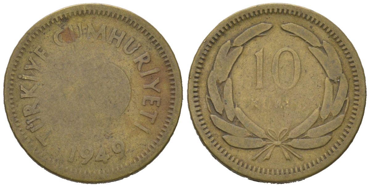 Турция 10 курушей 1949 KM 888 латунь 4160-339
