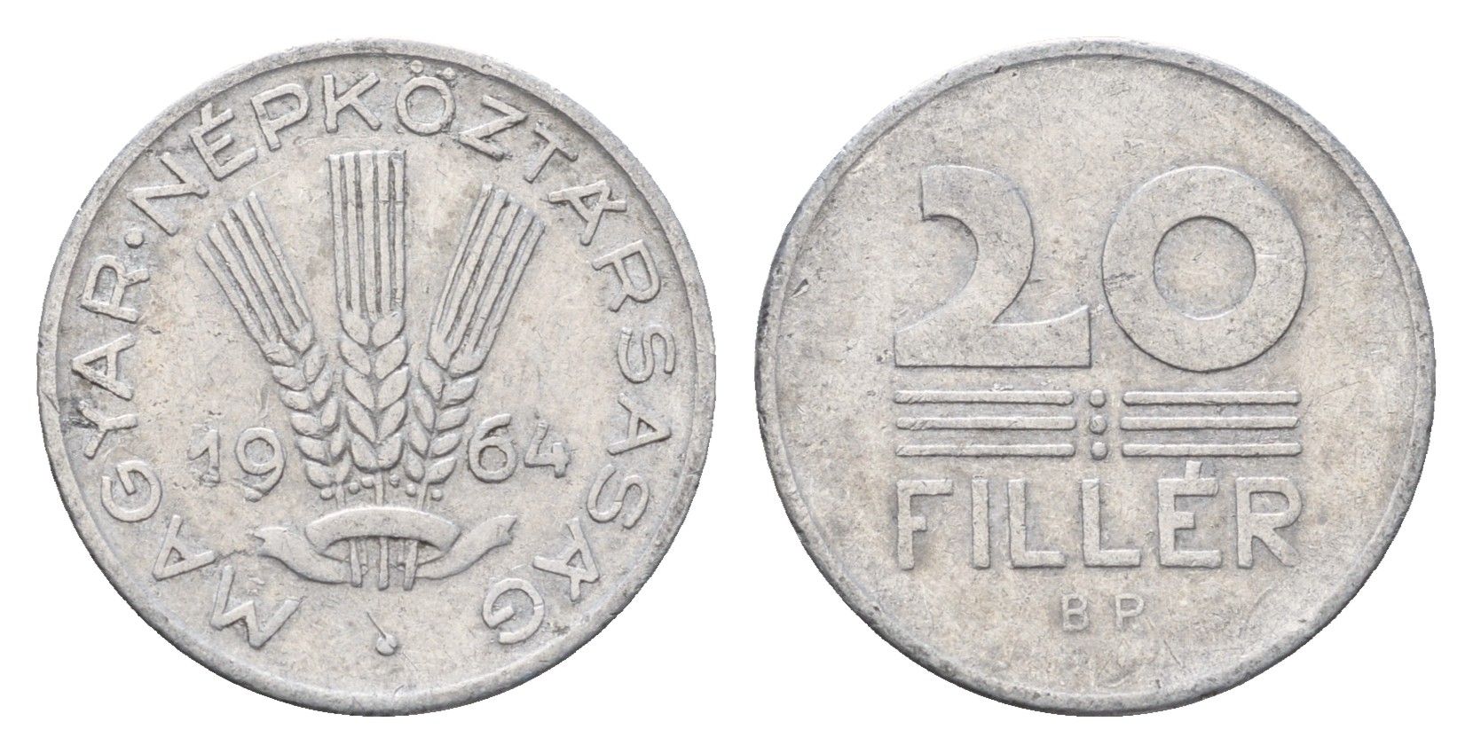 Венгрия 20 филлеров 1964 KM 550 алюминий 54-751