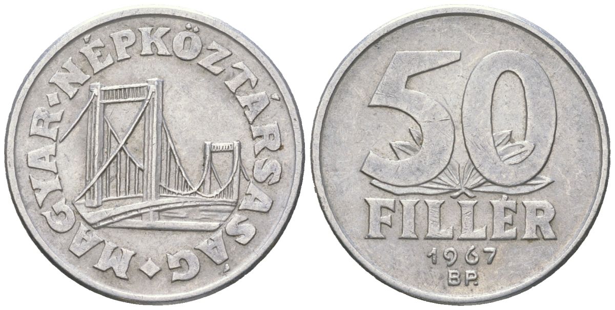 Венгрия 50 филлеров 1967 BP мост Елизаветы в Будапеште KM 574 алюминий 4617-1019