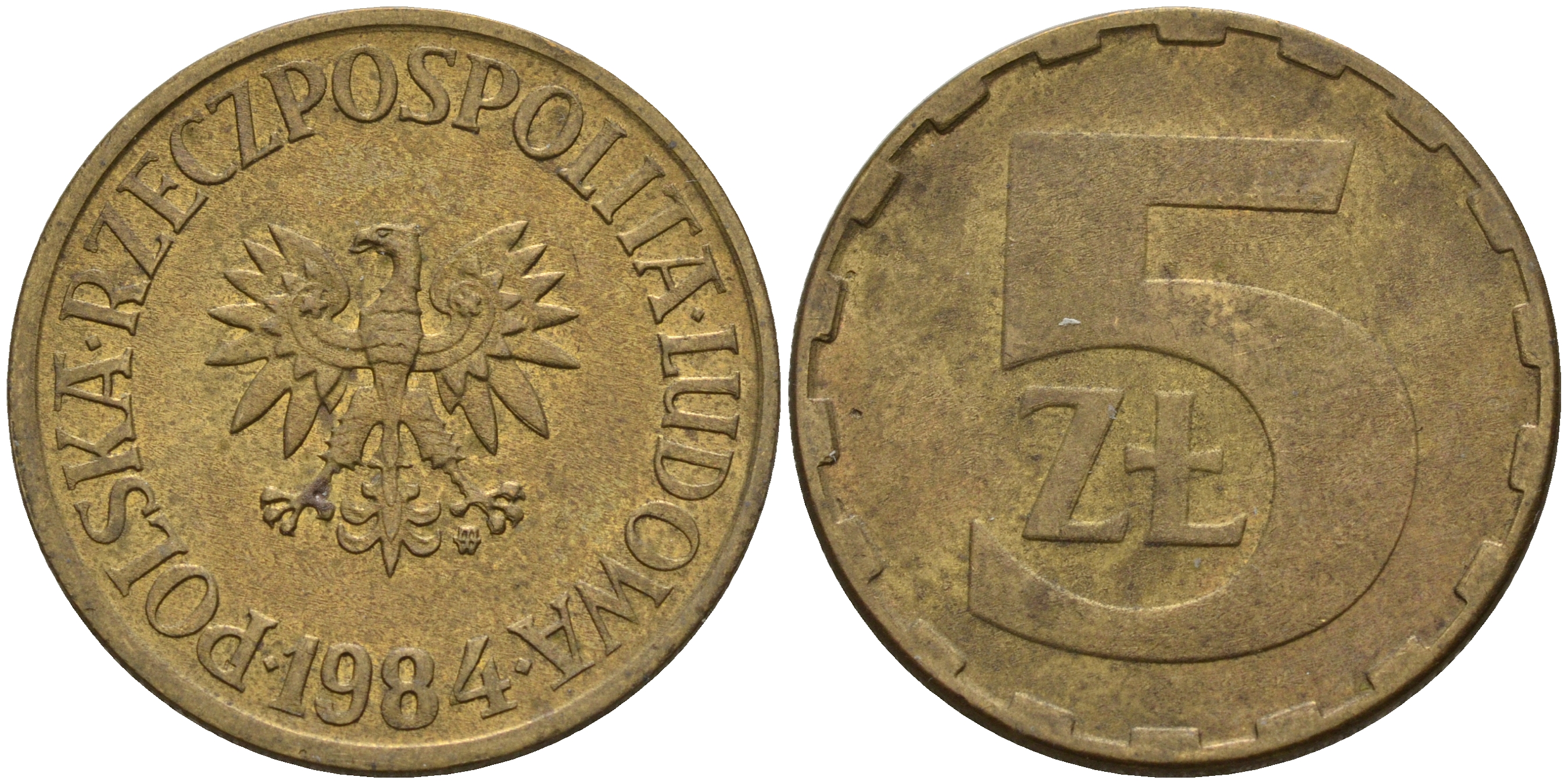 Польша 5 злотых 1984 MW KM 81.1, Parchimowicz 221i латунь 4161-631