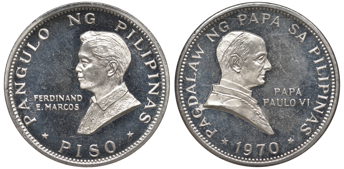 Филиппины 1 писо 1970 Фердинанд Маркос, визит папы Павла VI KM 202 медно-никель UNC 118-811