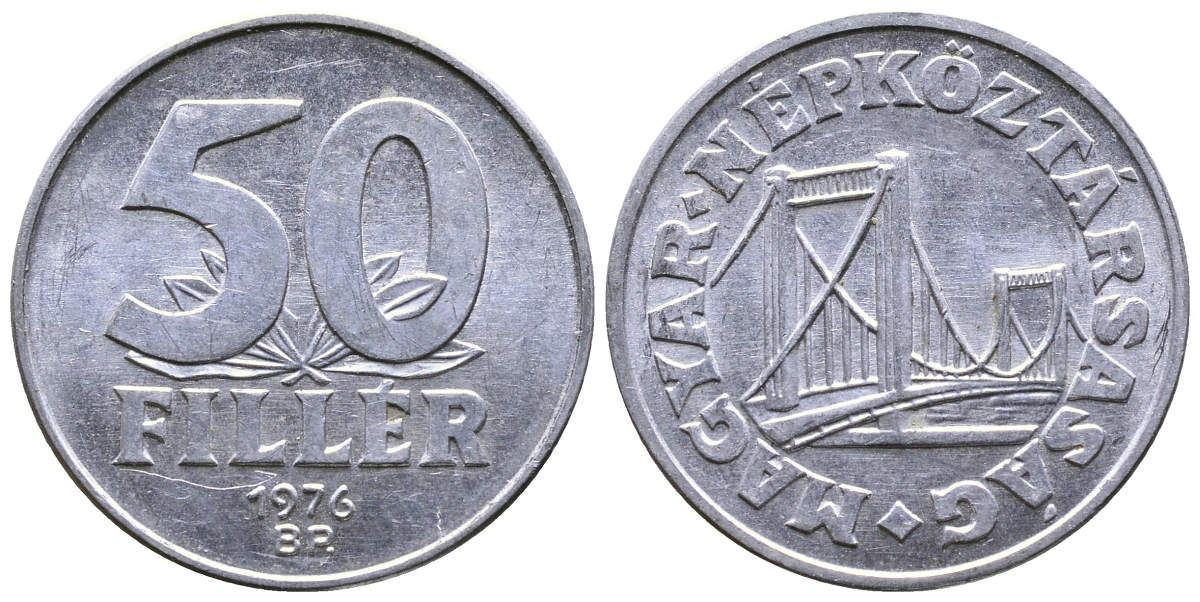 Венгрия 50 филлеров 1976 BP мост Елизаветы в Будапеште KM 574 алюминий 57-454