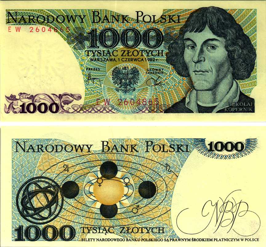 ПОЛЬША 1000 ЗЛОТЫХ 1982 1 ИЮНЯ 1982, НИКОЛАЙ КОПЕРНИК Pick 146c бумага aUNC 7487-32-3-1