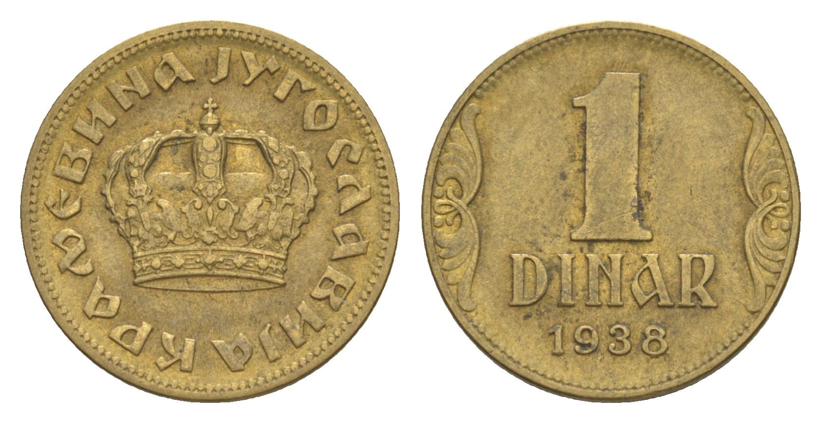 Югославия 1 динар 1938 KM 19 алюминиевая бронза 218-1013