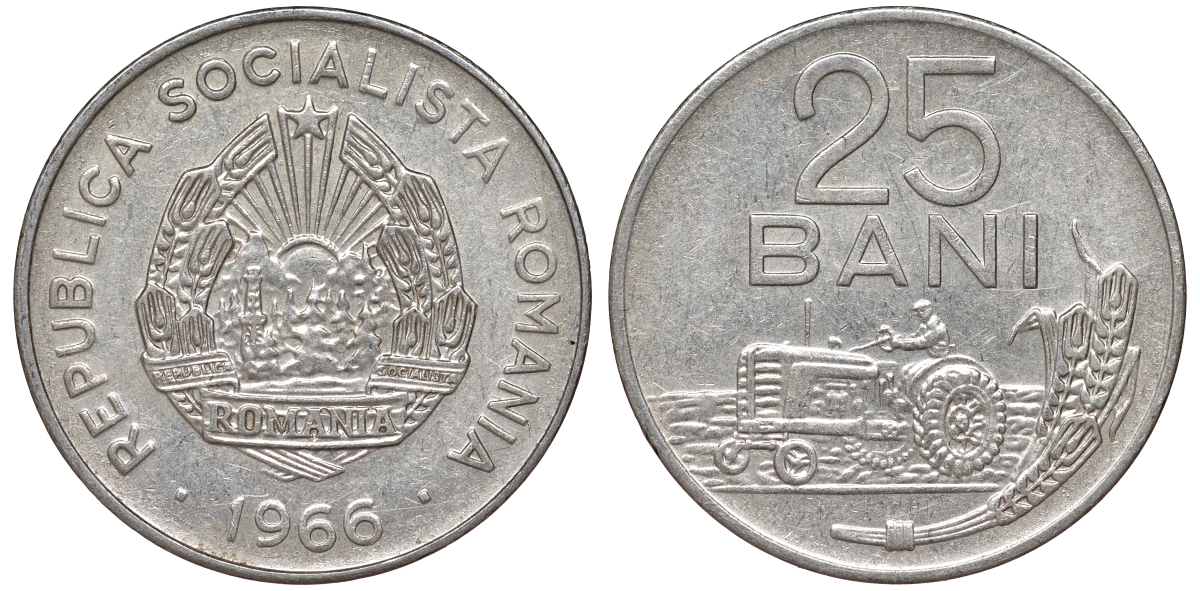 Румыния 25 бани 1966 трактор KM 94 сталь плакированная никелем 219-1051