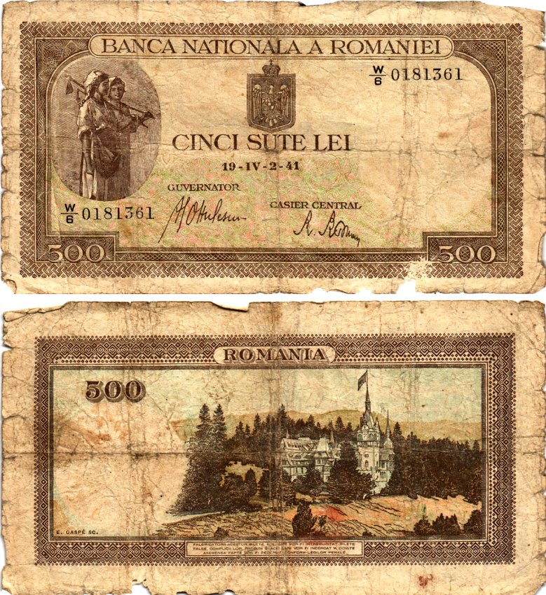 Румыния 500 леев 1941 крестьянки, замок Пелеш, 2 апреля 1941 Pick 51 а бумага 6294-74-1-2