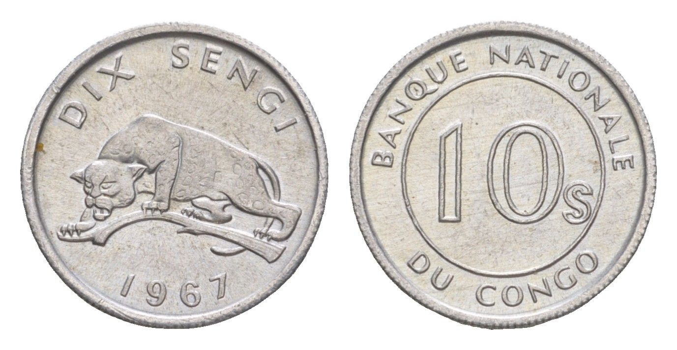 ДР Конго 10 сенжи 1967 KM 7 алюминий UNC 4189-938
