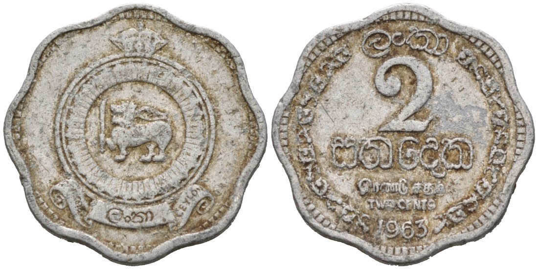 Цейлон 2 цента 1963 KM 128 алюминий 3334-1251