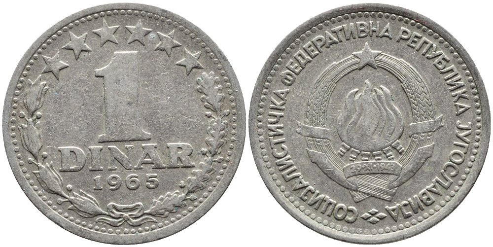 Югославия 1 динар 1965 KM 47 медно-никель 80-1225