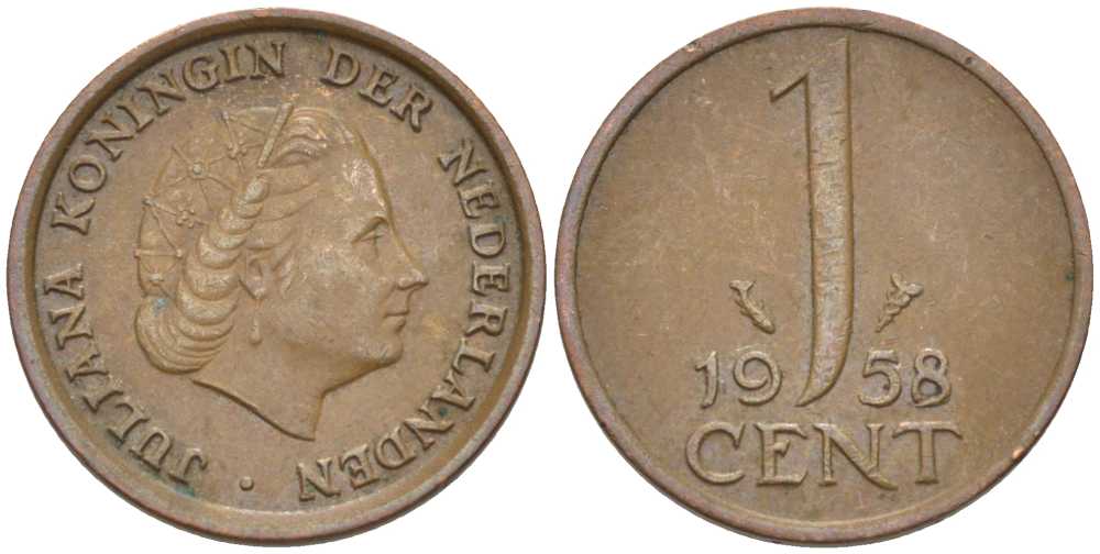 НИДЕРЛАНДЫ 1 ЦЕНТ 1958 ЮЛИАНА KM 180 бронза 66-846