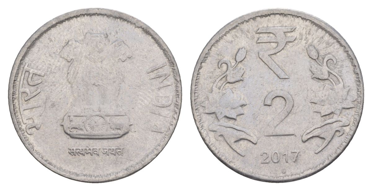 Индия 2 рупии 2017 круг - монетный двор Ноида KM 395 нержавеющая сталь 4633-323