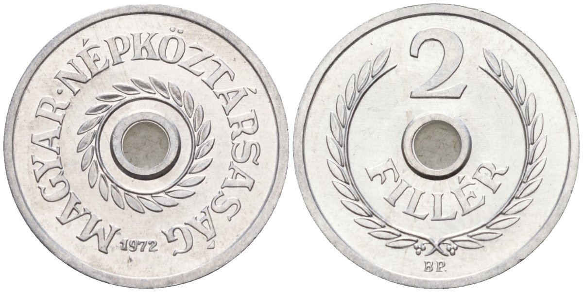 Венгрия 2 филлера 1972 BP KM 546 алюминий 4152-154