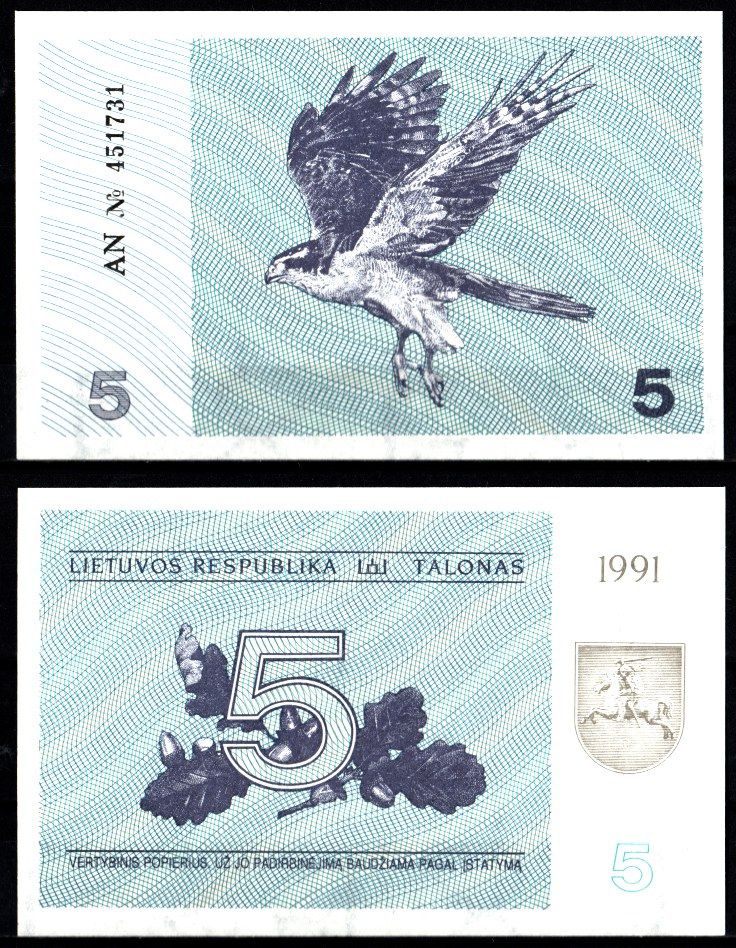 Литва 5 талонов 1991 Pick 34 b бумага UNC (пресс) 7207-7-1-1