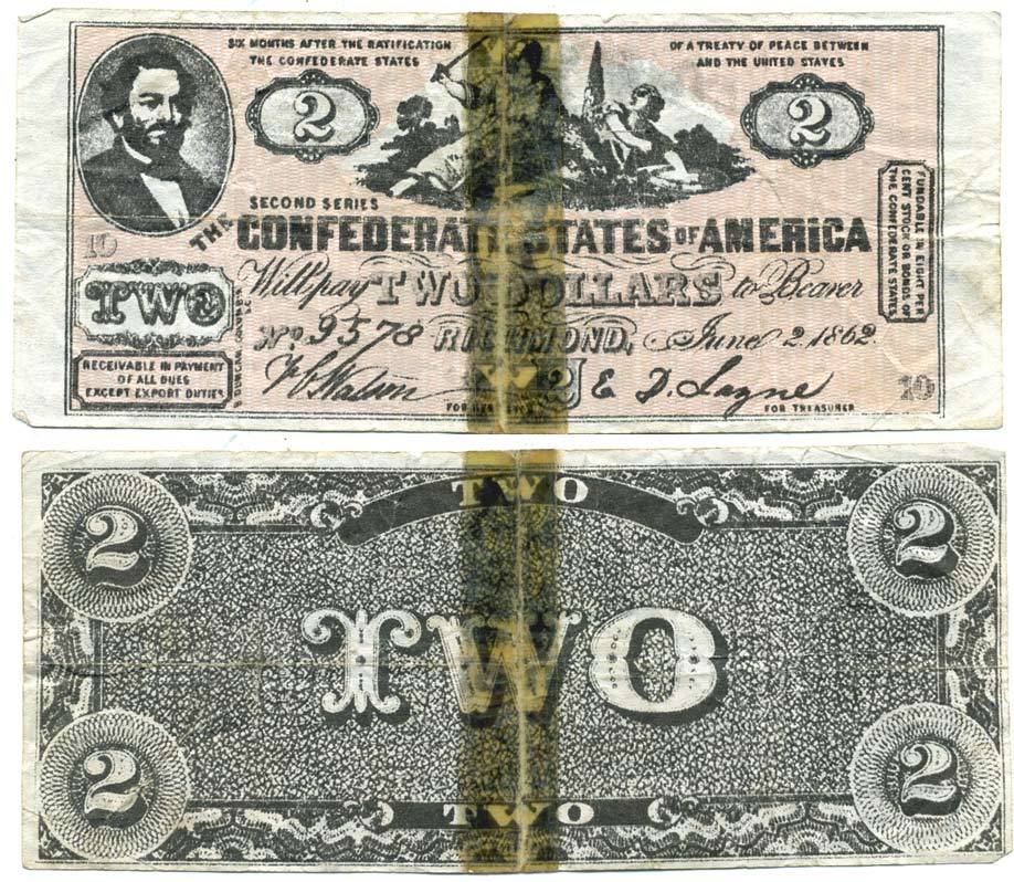 КОНФЕДЕРАТИВНЫЕ ШТАТЫ АМЕРИКИ 2 ДОЛЛАРА 1862 ИМИТАЦИЯ бумага 3295-4-1