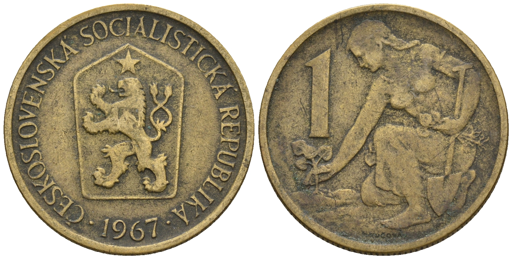 Чехословакия 1 крона 1967 женщина сажает липовое дерево KM 50 алюминиевая бронза 4606-1036