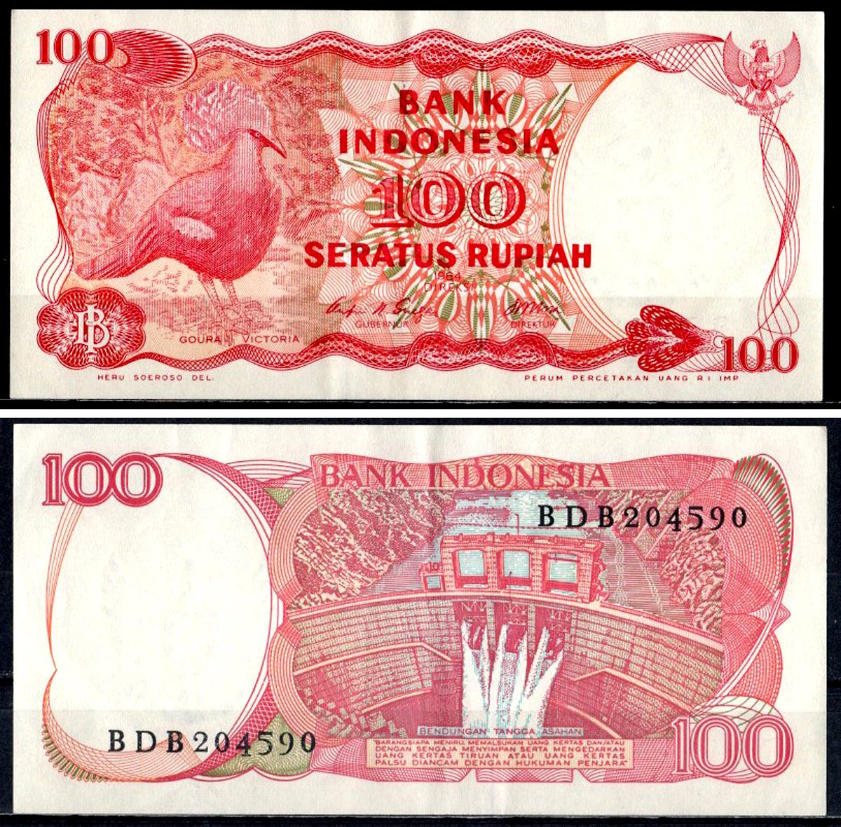 Индонезия 100 рупий 1984 Pick 122 бумага 7204-40-1-2