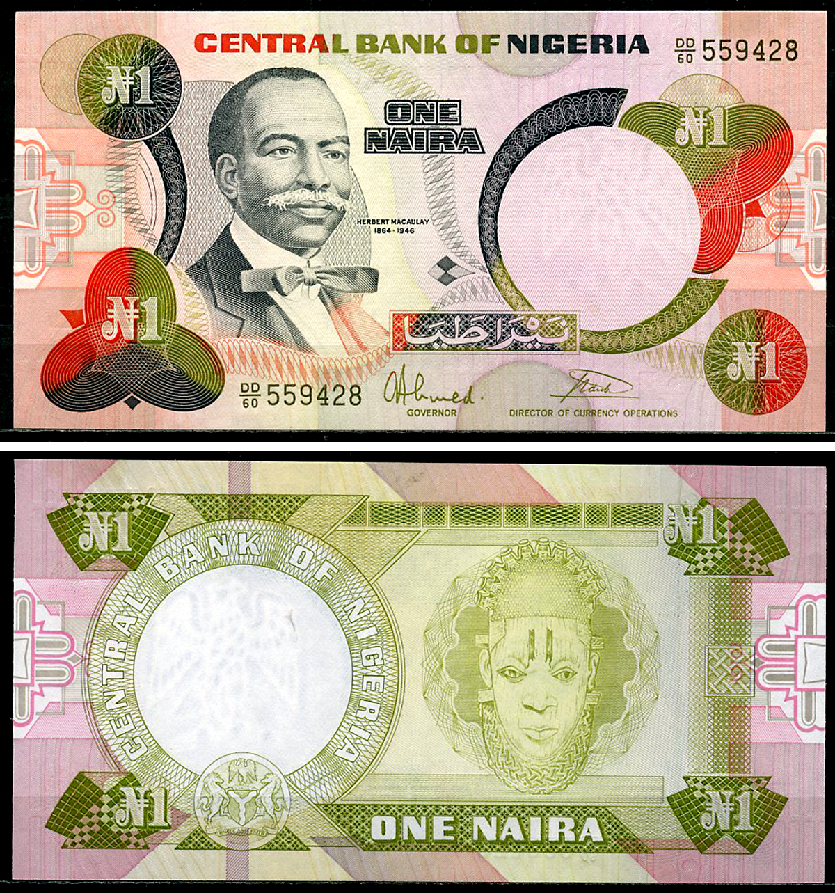 Нигерия 1 найра ND (1984- ) Герберт Маколей, маска Pick 23 b  бумага  UNC (пресс) 7218-10-3-1