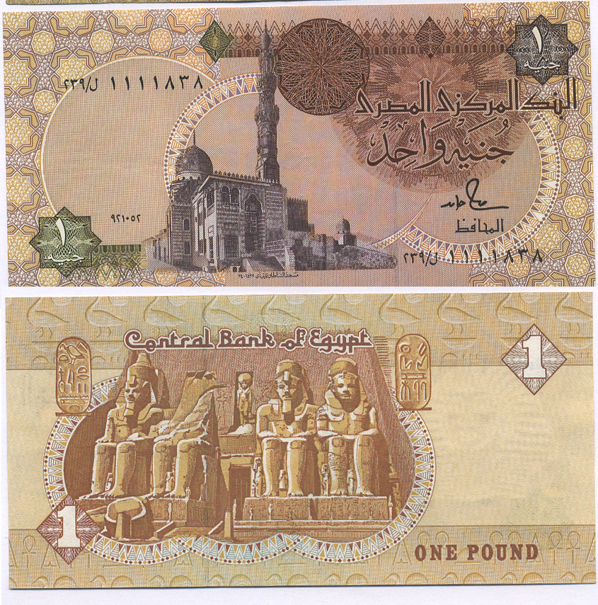 Египет 1 фунт 1986-1992 подпись 18 Pick 50d  бумага  aUNC 435-24-1-2