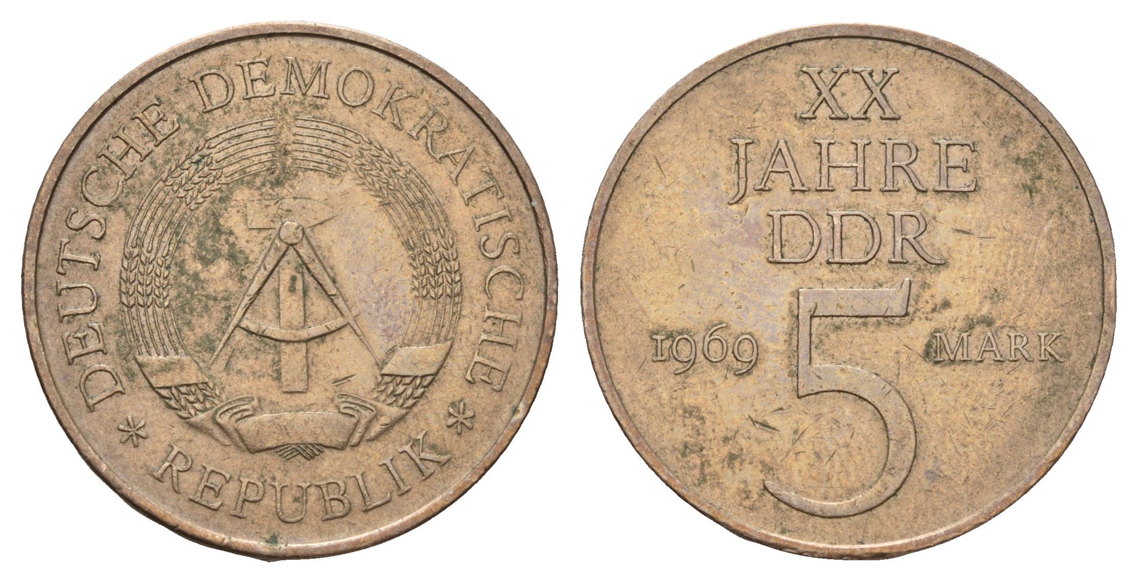 ГДР 5 марок 1969 А, 20 лет образования ГДР KM 22.1, J. 1524 никель латунь 3856-637