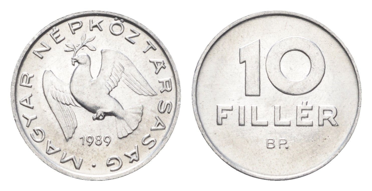 Венгрия 10 филлеров 1989 BP KM 572 алюминий 4664-1114