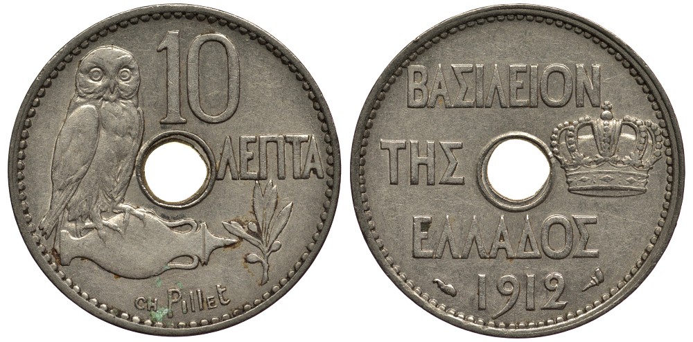 ГРЕЦИЯ 10 ЛЕПТА 1912 КОРОЛЬ ГЕОРГ I (1863-1913), СОВА KM 62 никель 4538-1011