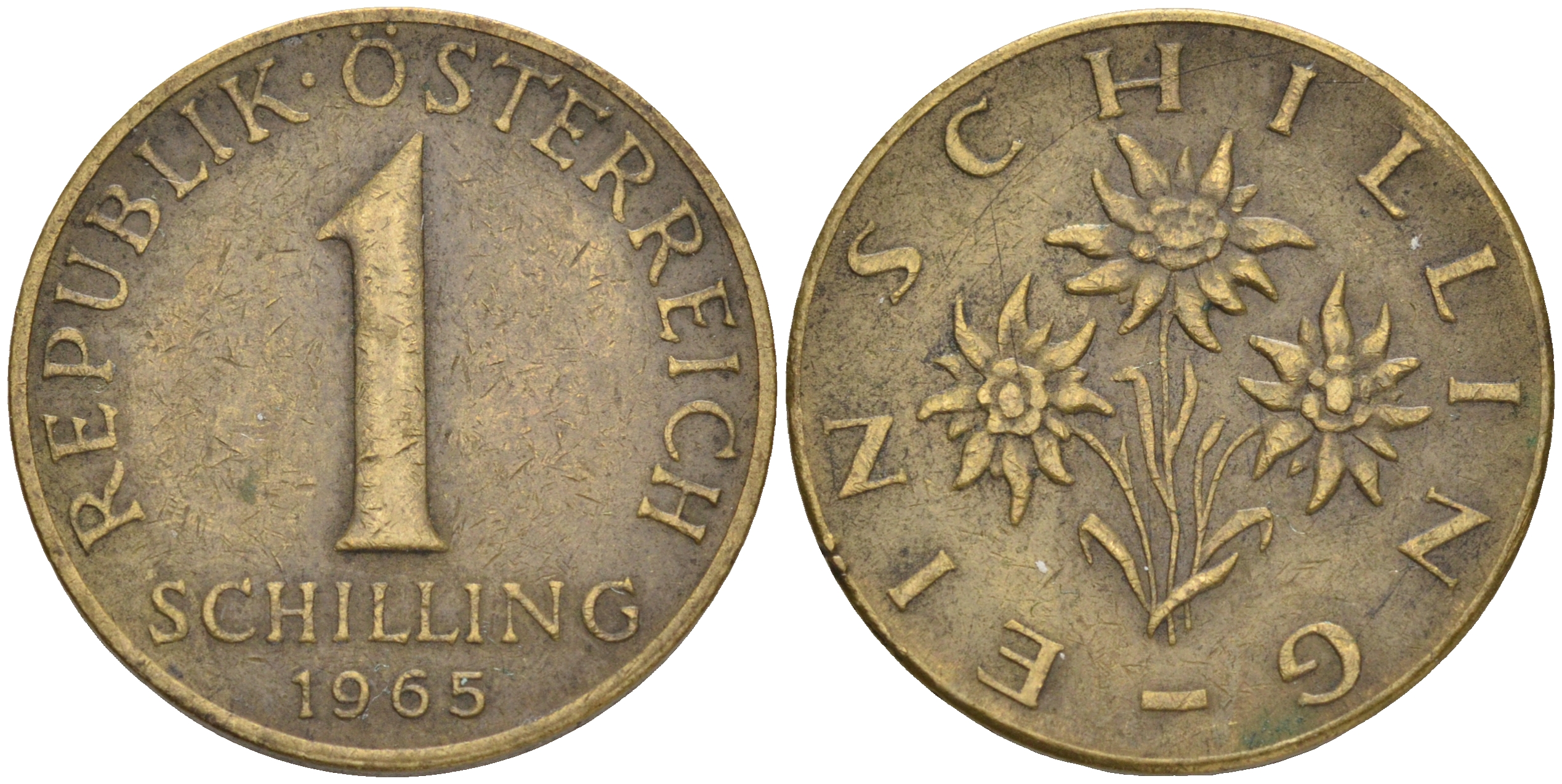 Австрия 1 шиллинг 1965 KM 2886 алюминиевая бронза 4556-314