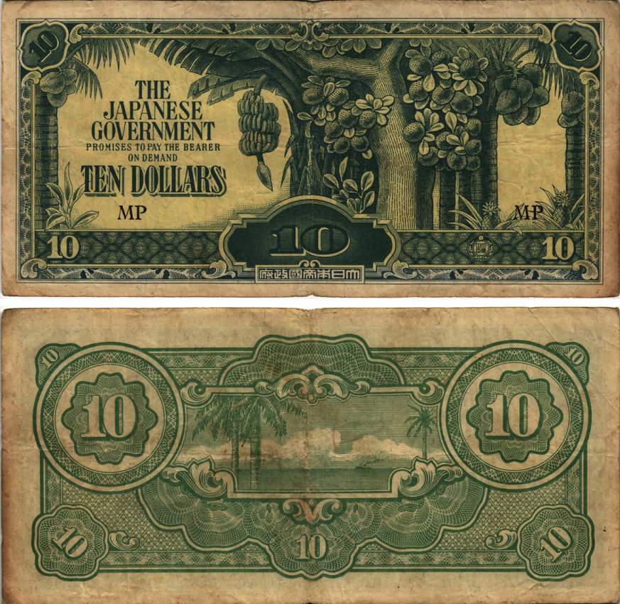 Малайя, Японская оккупация 10 долларов ND (1942-1944) буква М в серии наклонная Pick M7 c бумага 8615-70-2-1