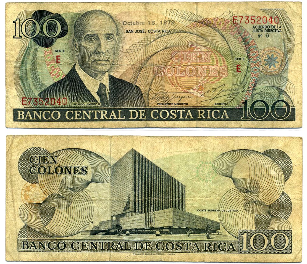 Коста-Рика 100 колонов 1979 Рикардо Хименес, здание Верховного суда Pick 248a бумага 2196-27-3-1