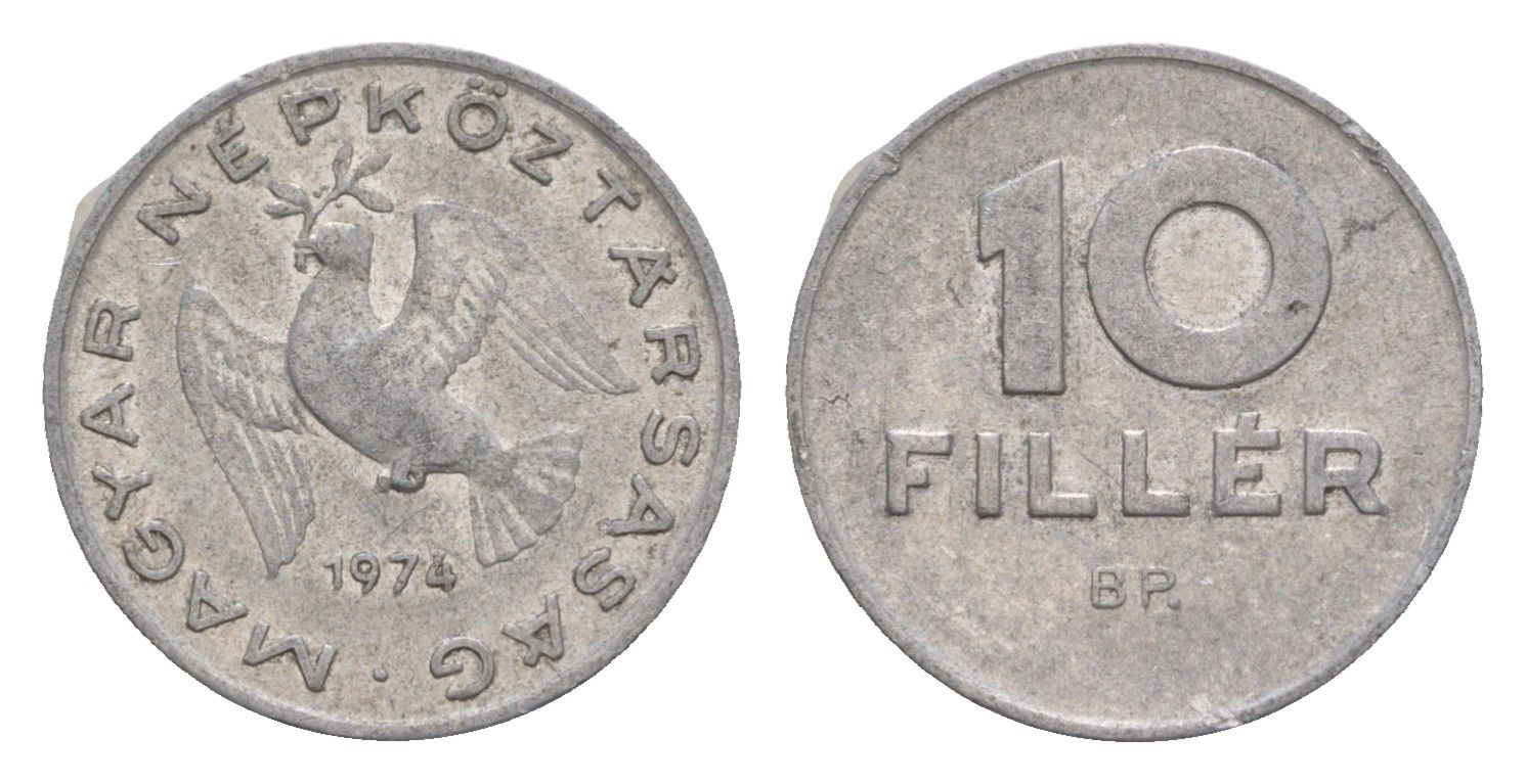 Венгрия 10 филлеров 1974 BP KM 572 алюминий 4658-453