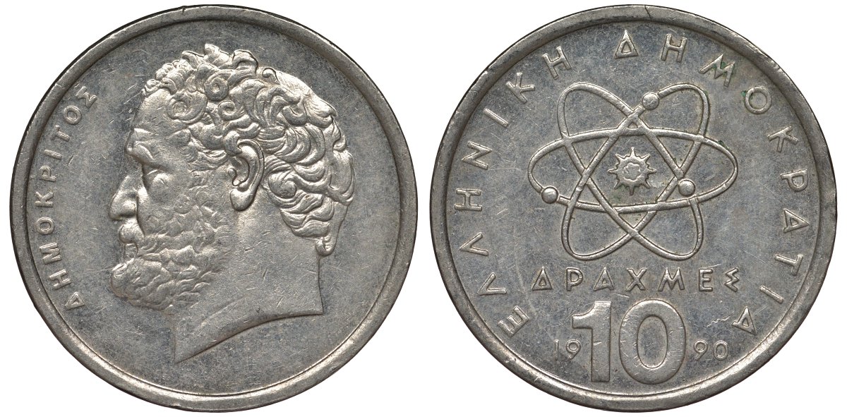 Греция 10 драхм 1990 Демокрит KM 132 медно-никель 4131-213