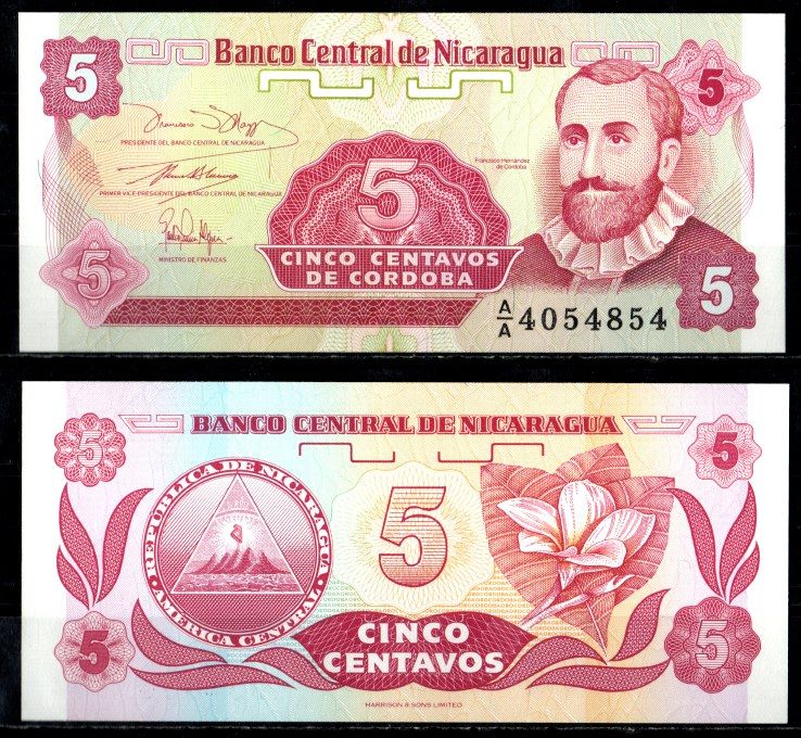 Никарагуа 5 сентаво ND (1991) Pick 168 бумага 7148-42-1-2