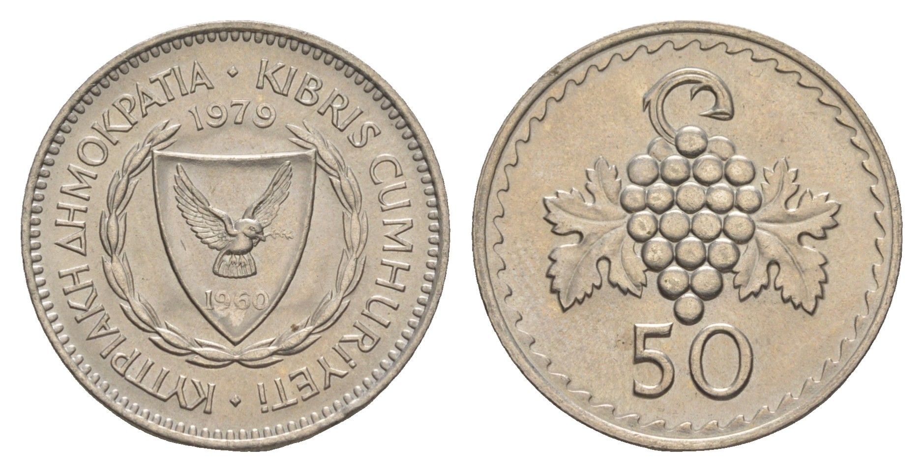 Кипр 50 милей 1979 KM 41 медно-никель UNC 4652-414