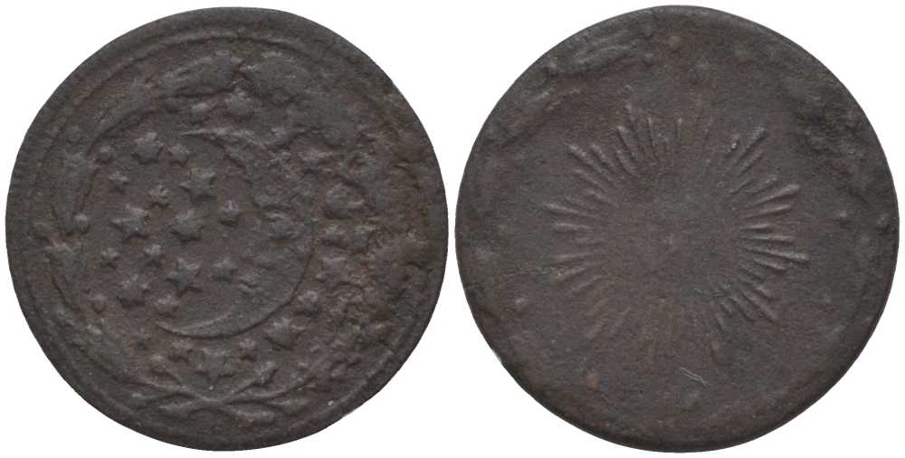 РОССИЯ ЖЕТОН XIX ВЕКА ДИАМЕТР 17,5 ММ., ИЗГОТОВЛЕН ПРЕДПОЛОЖИТЕЛЬНО НА ФАБРИКЕ КУЧИНА, ИСПОЛЬЗОВАЛСЯ ДЛЯ ИЗГОТОВЛЕНИЯ УКРАШЕНИЙ И КОСТЮМОВ НАРОДОВ ПОВОЛЖЬЯ, ДЛЯ ИЗБЕЖАНИЯ ПОРЧИ ХОДЯЧЕЙ МОНЕТЫ, ПОДРАЖАНЕ МЕДНОЙ ПЕРСИДСКОЙ МОНЕТЕ ВРЕМЕН НАСИР ШАХА (1264-131