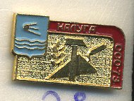 СССР ЗНАЧОК 1973 КАЛУГА ССО-73, СТУДЕНЧЕСКИЙ СТРОИТЕЛЬНЫЙ ОТРЯД, МОЛОТ, ШПАТЕЛЬ, КОЛОС (МАЛЫЙ) 7503-4-28