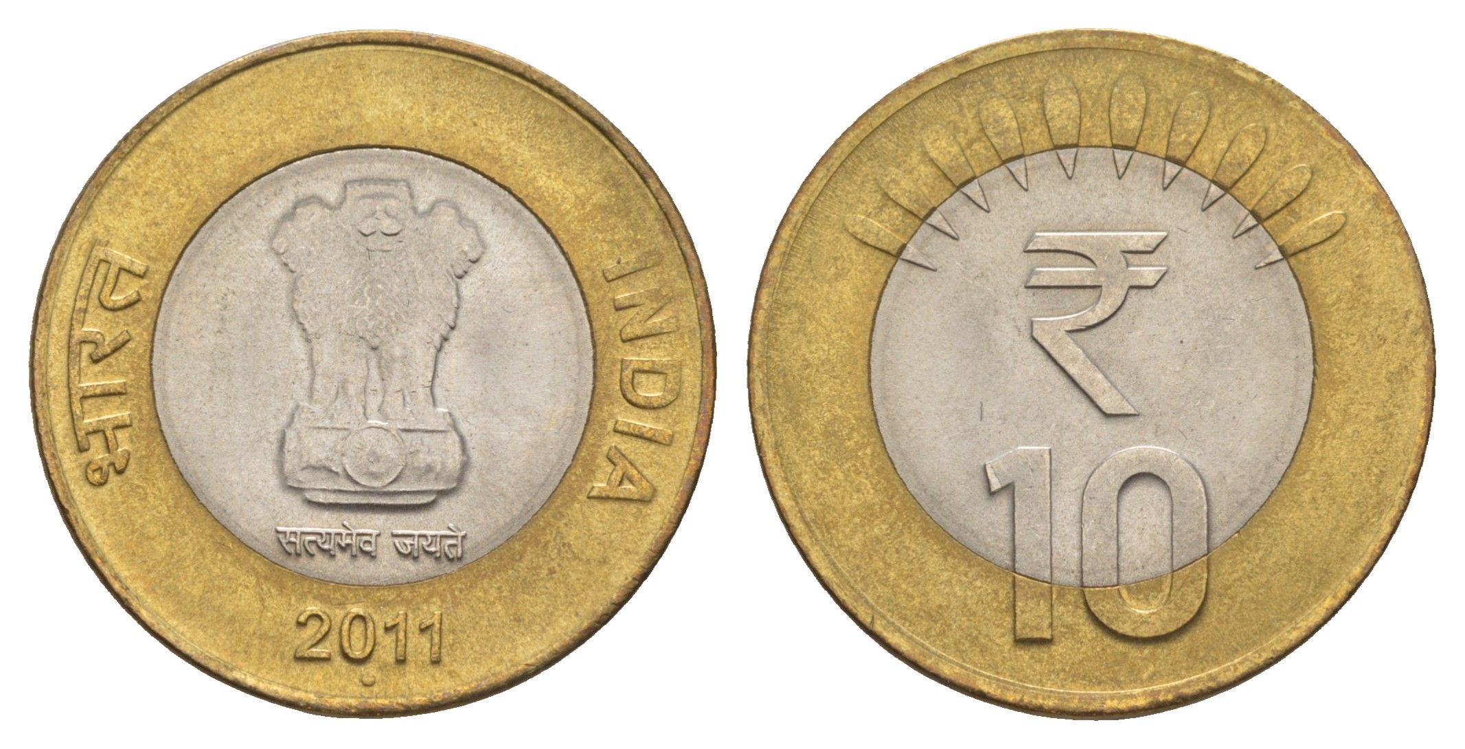 Индия 10 рупий 2011 монетный двор Ромб KM 400 биметалл 4650-1144