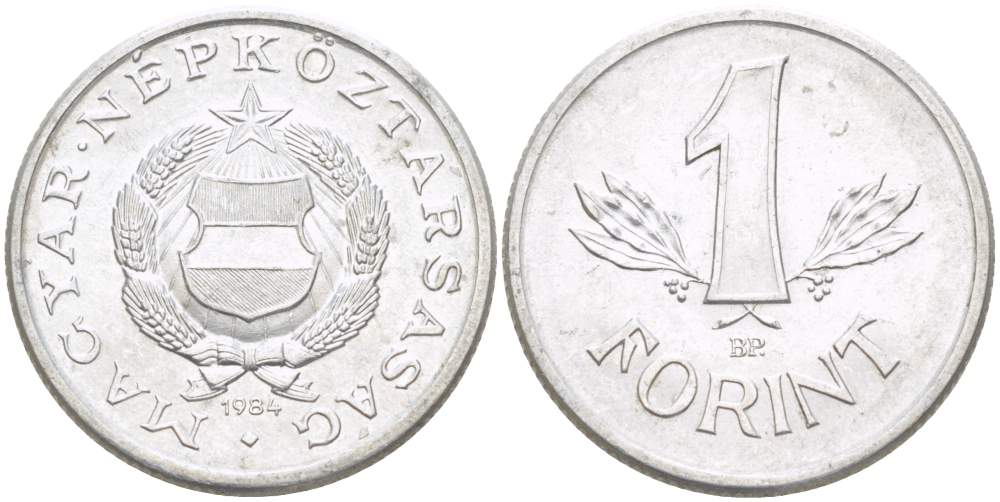 ВЕНГРИЯ 1 ФОРИНТ 1984 ВР, НАРОДНАЯ РЕСПУБЛИКА (1949-1989) KM 575 алюминий 4523-1015