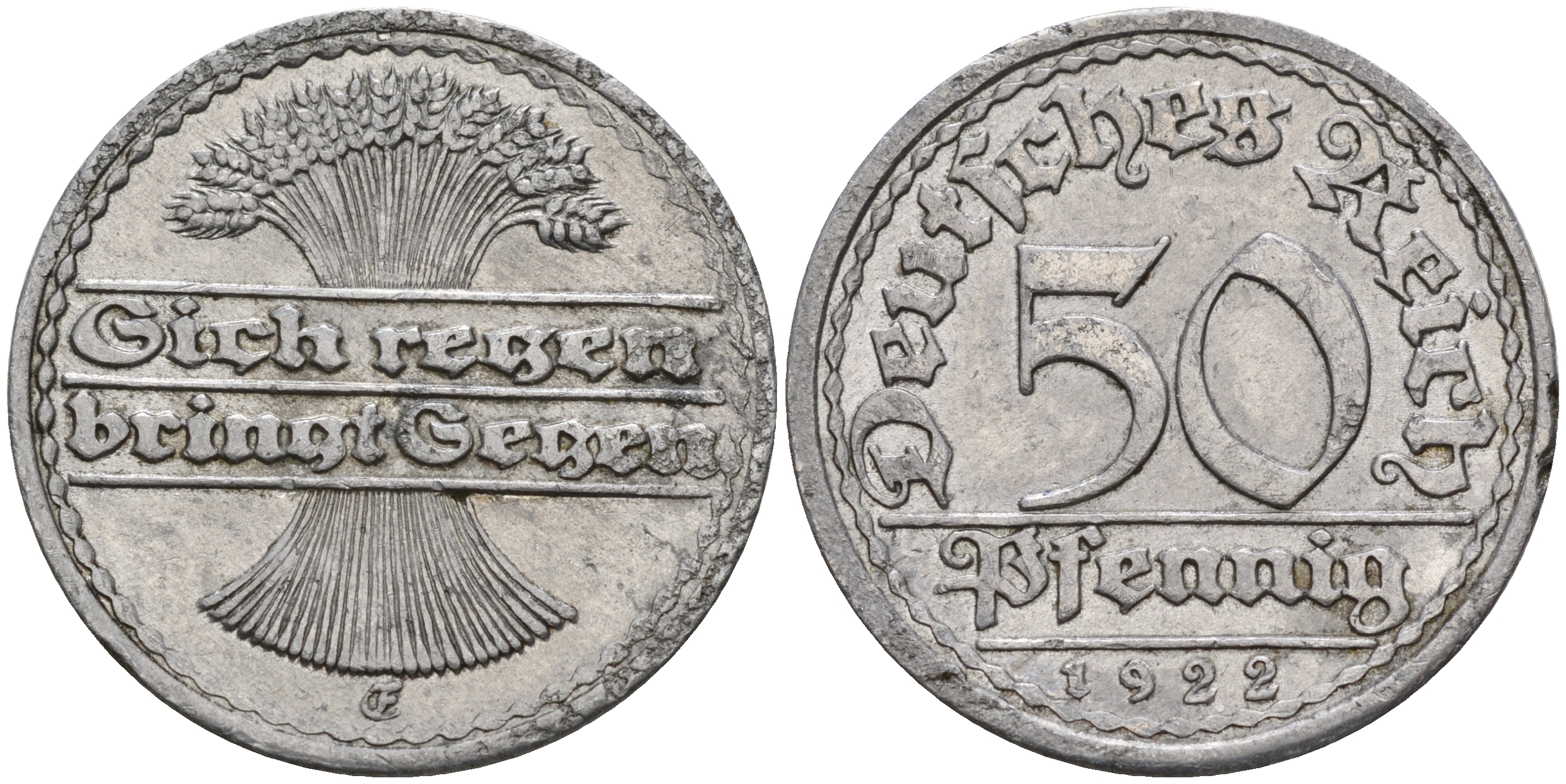 Германия 50 пфеннигов 1922 G KM 27,  J. 301 алюминий    4153-523