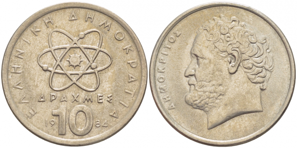 Греция 10 драхм 1984 Демокрит KM 132 медно-никель 3851-913