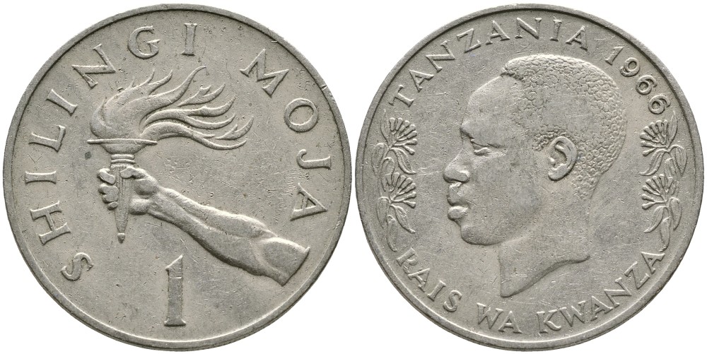 ТАНЗАНИЯ 1 ШИЛЛИНГ 1966 ПРЕЗИДЕНТ ДЖУЛИУС НЬЕРЕРЕ, РУКА С ФАКЕЛОМ KM 4 медно-никель 4529-826