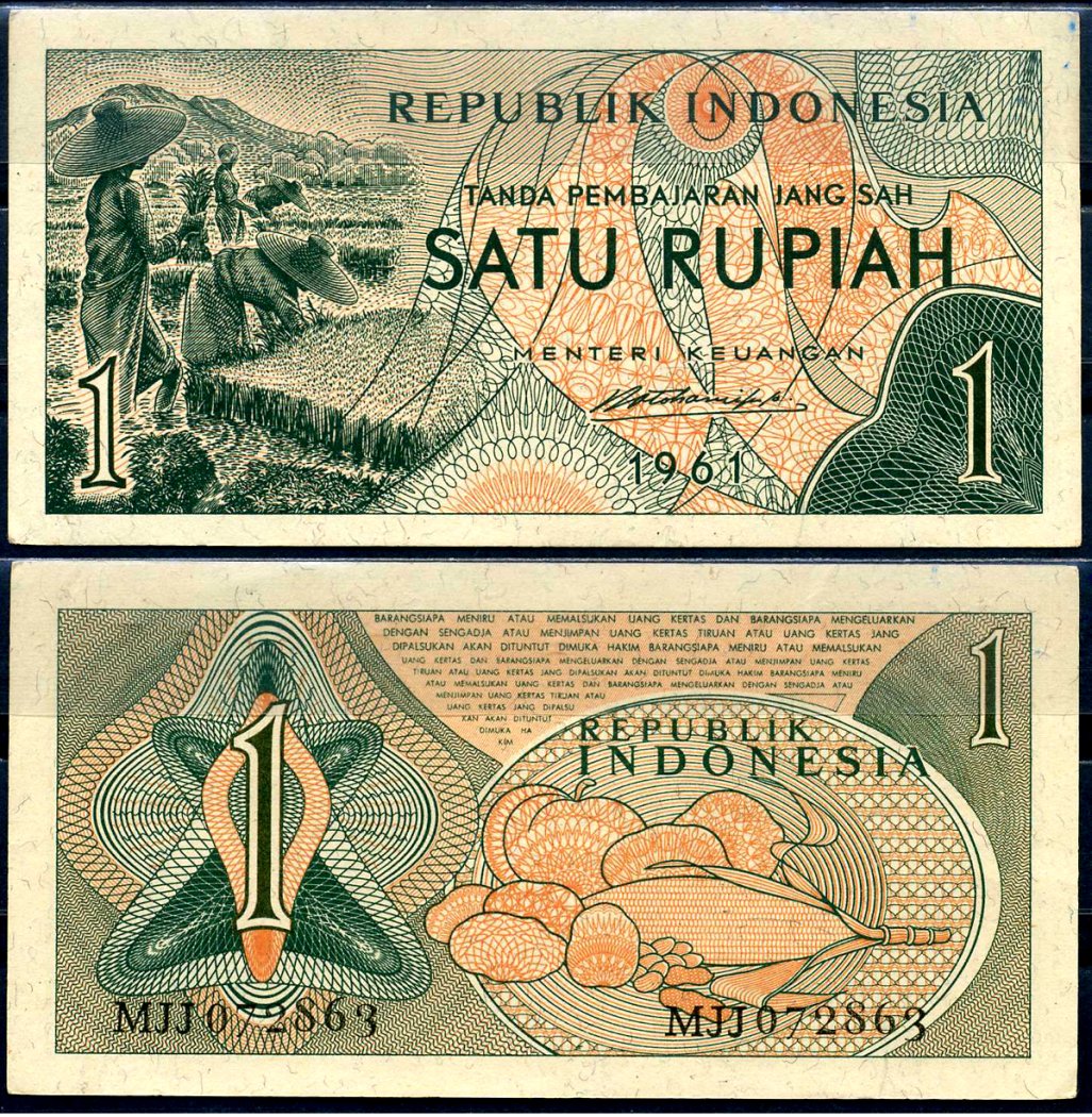 Индонезия 1 рупия 1961 урожай риса, серия MJJ072 Pick 78 бумага aUNC 7554-6-2-1