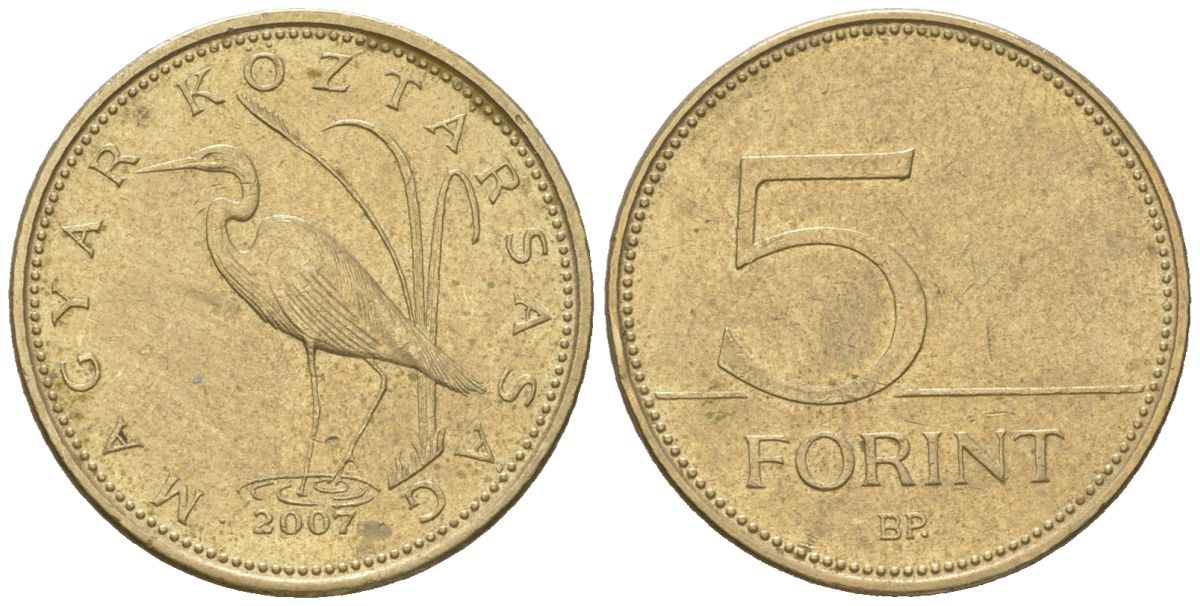 Венгрия 5 форинтов 2007 BP KM 694 никель латунь 4617-1047